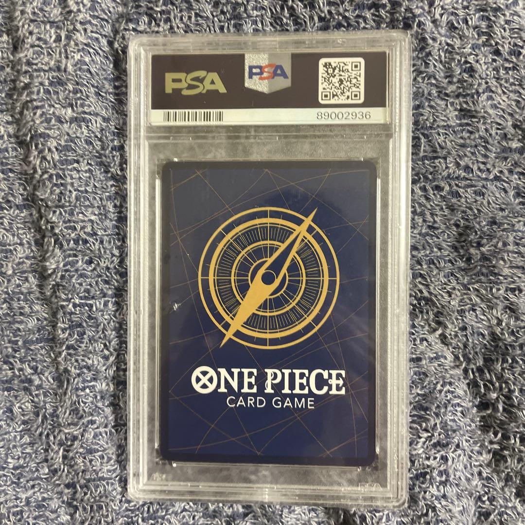 PSA10 ワンピースカードゲーム ゾロ十郎 R パラレル OP05-067 - メルカリ