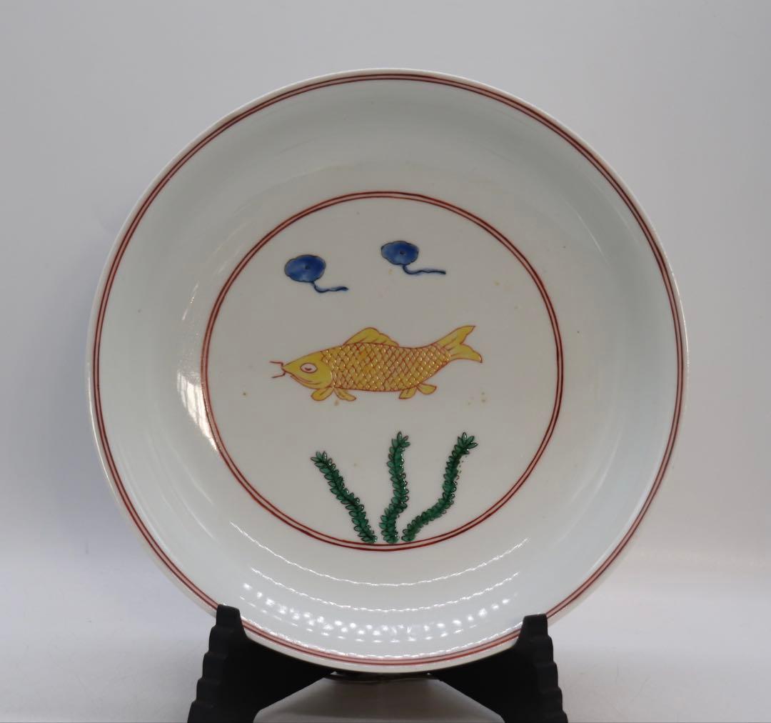 中国美術 正徳年製 色絵魚紋お皿 送料込み260104 - 工芸品アウトレット