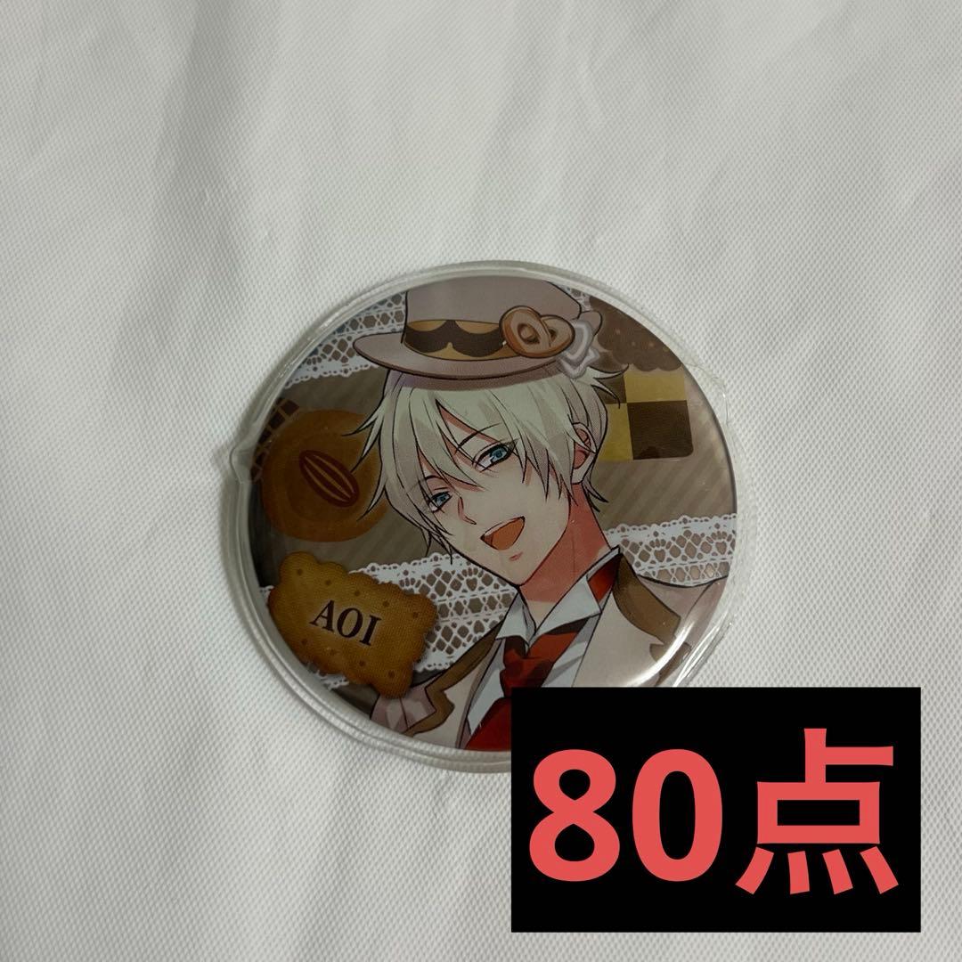 ツキウタ ツキプロ ツキショ 甘味 王国 缶バッジ 葵 ツキウタ 缶バッジ 葵 - メルカリ