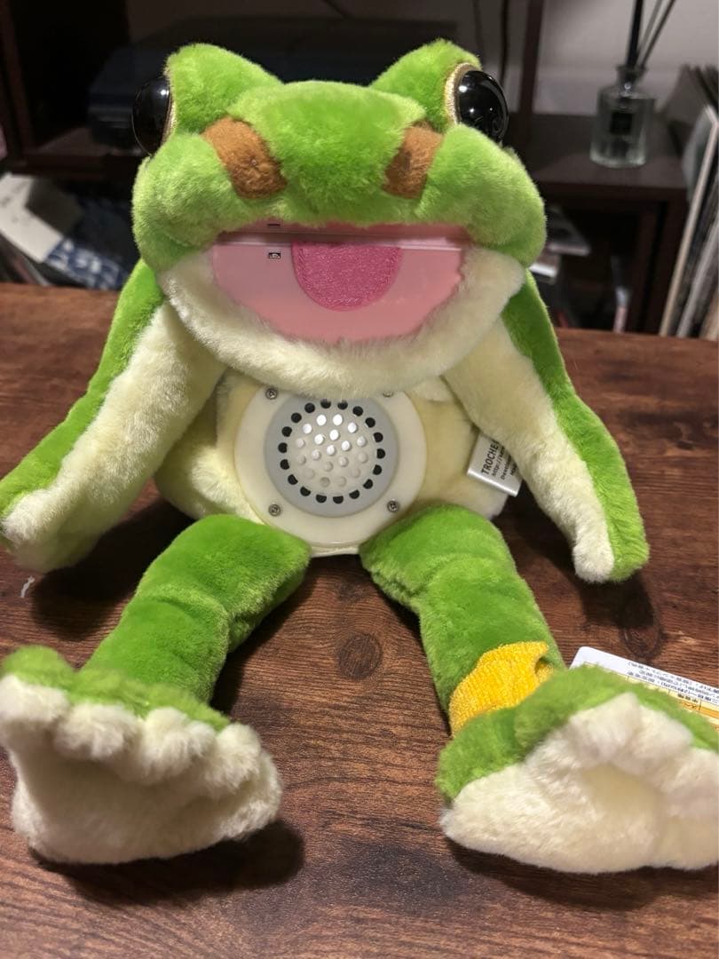 中古】【希少】コケロミンアマガエル