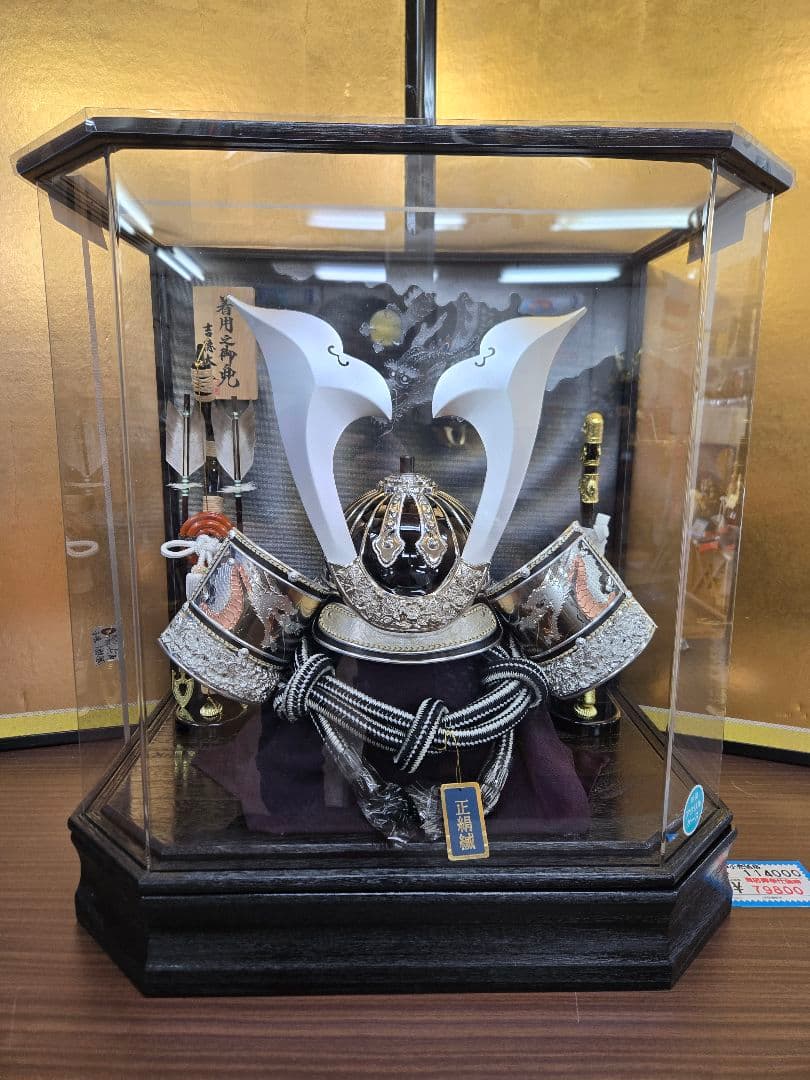 【展示品限り】五月人形　兜　鍬形　ケース飾り　※閉店セール　K33 展示品限り】五月人形 兜 鍬形 ケース飾り ※閉店セール K33 - メルカリ