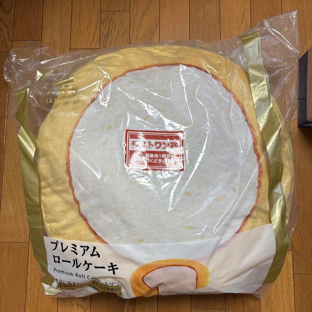 ローソン　一番くじ　A賞&ラストワン賞　おまけ付き ハリー・ポッター、ファンタスティック・ビーストの「WIZARDING WORLD