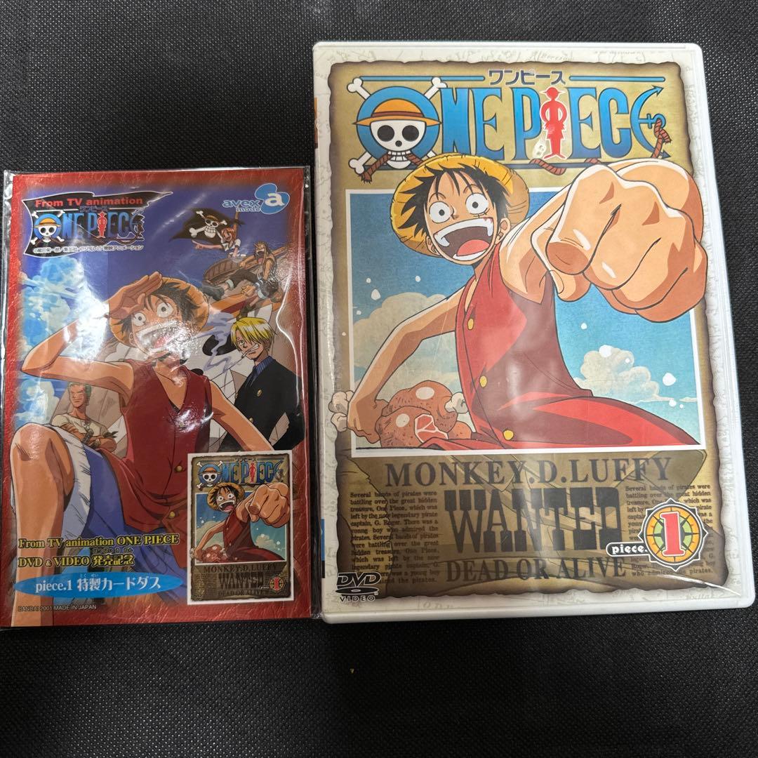 ワンピース　カードダス　ルフィ　海賊の旅立ち　DVD付 送込！ワンピースカードダス:ハイパーバトル:ルフィ(レア) - メルカリ