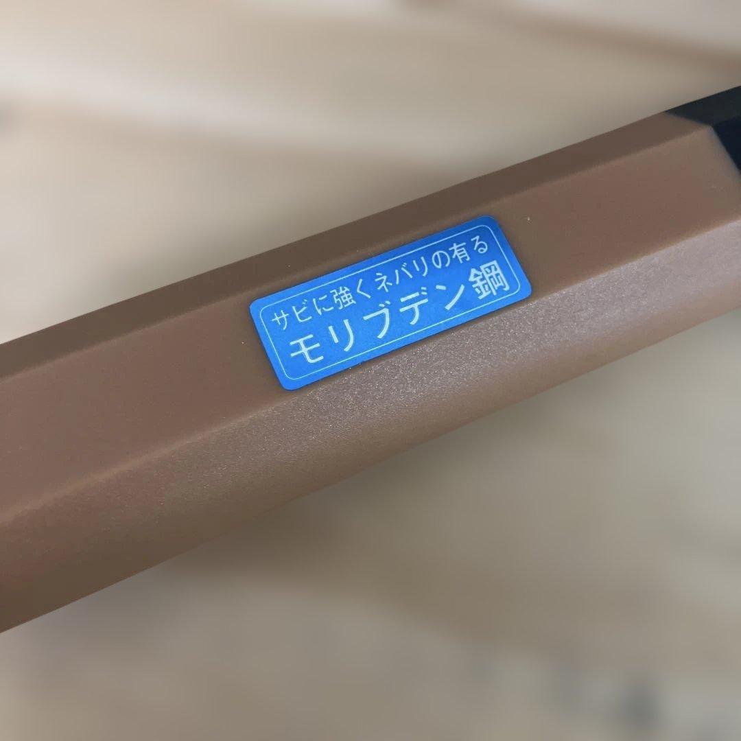 新品未使用】堺孝行 モンブリテンPC和包丁 寿司切 240mm - メルカリ