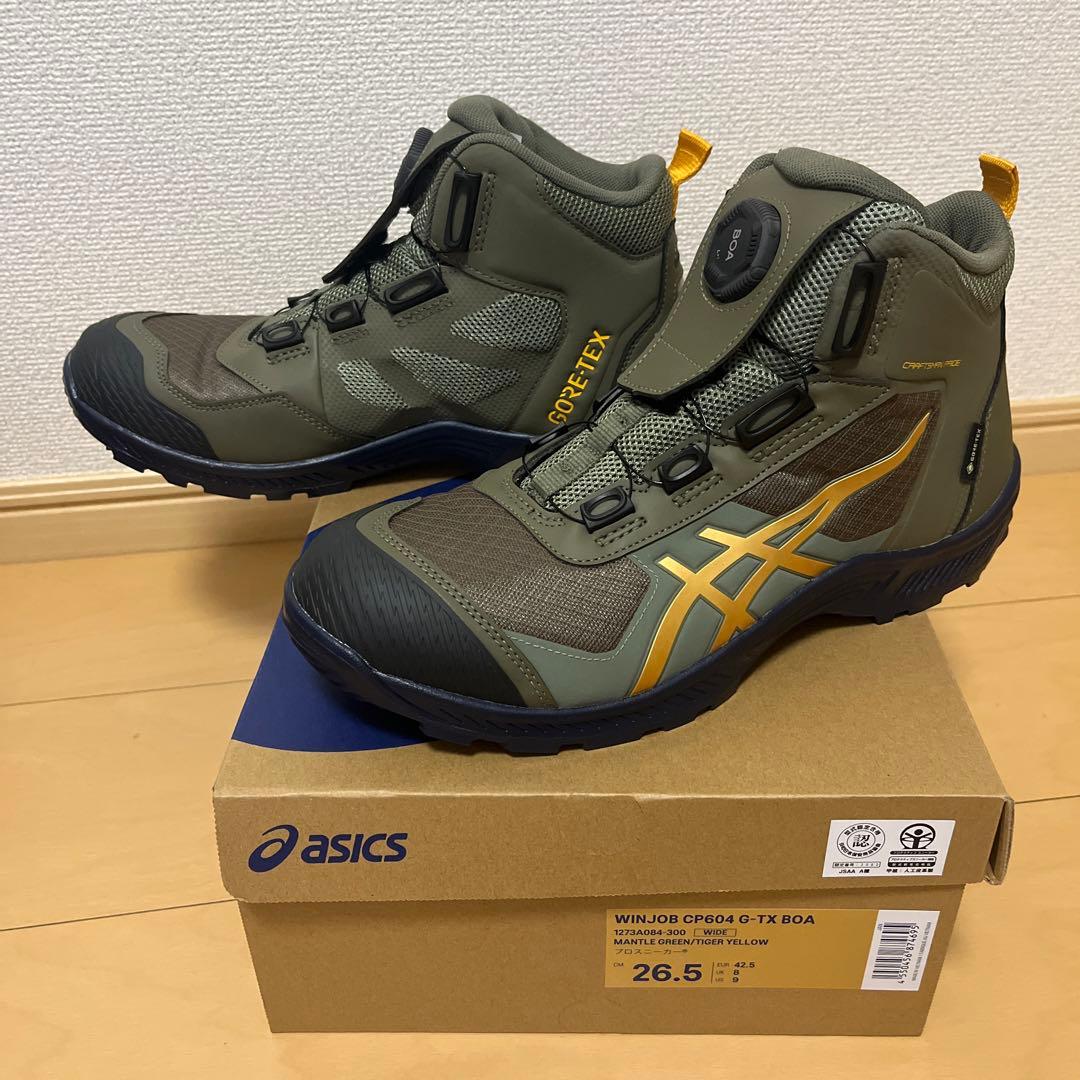新品未使用品！asics WINJOB CP604 G-TX BOA 26.5㎝ ASICS アシックス ウィンジョブ CP604 G-TX BOA（ブラック×ガンメタル