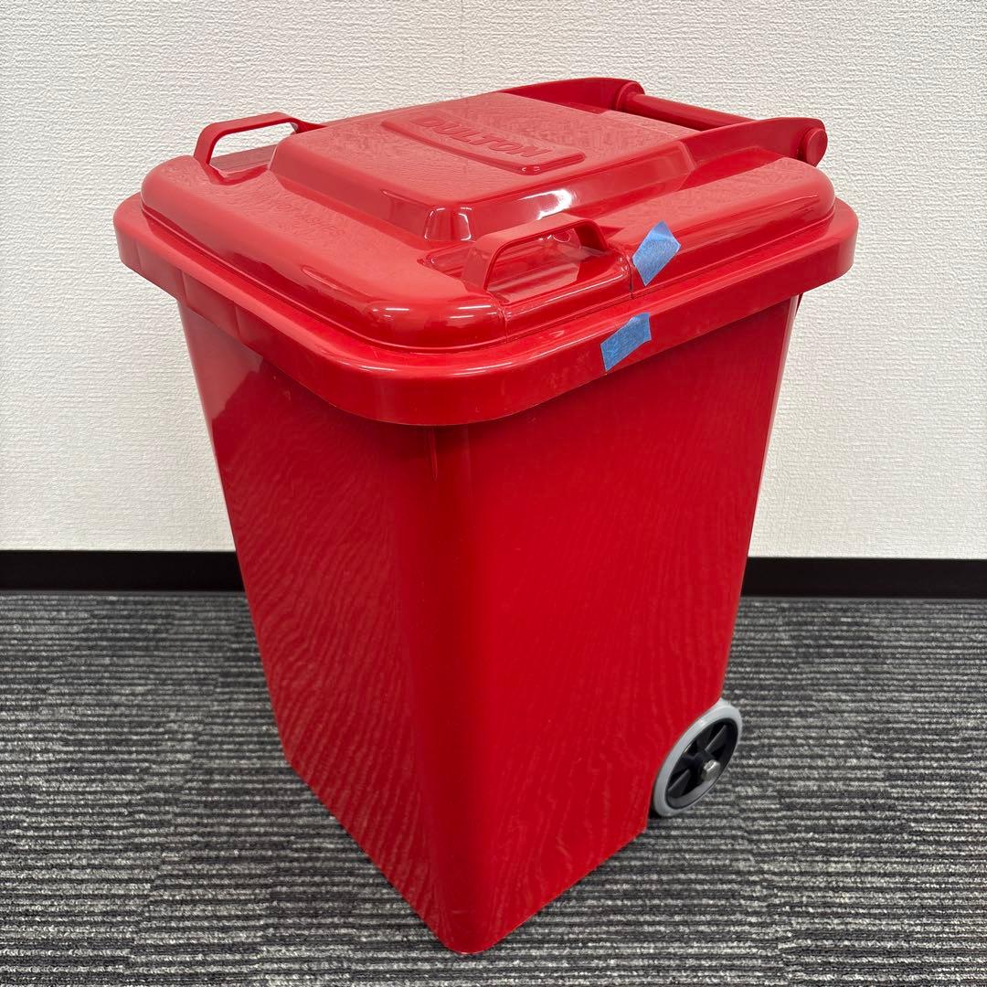 DULTON ゴミ箱 RED 45L 065 DULTON ダルトン プラスチック トラッシュカン 45リットル レッド