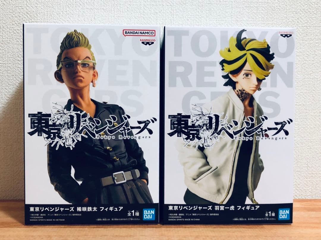 東京リベンジャーズ フィギュア 20体 まとめ売り Qposket - メルカリ