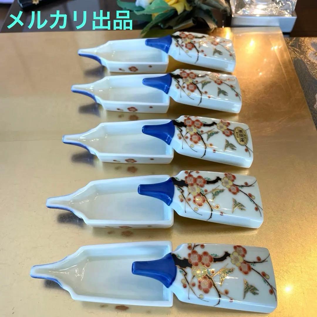 美術 有田焼 萬祥堂 羽子板 香合 金彩 梅と鶯 五個 - メルカリ