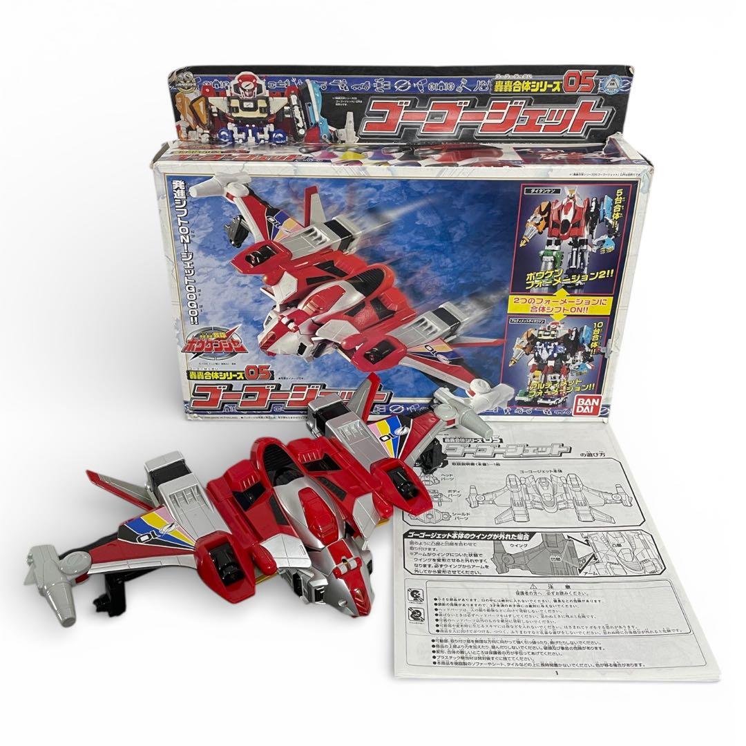 DX 轟轟戦隊ボウケンジャー 轟轟合体シリーズ05 ゴーゴージェット 完品 合体 Amazon.co.jp: 轟轟戦隊ボウケンシャー 轟轟合体シリーズ05 ゴーゴー