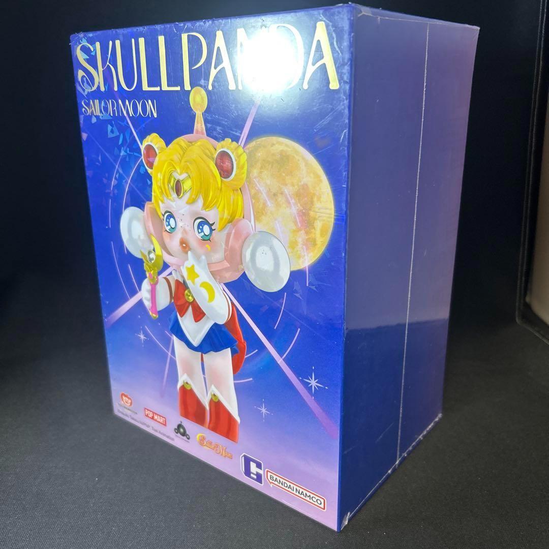 オンライン ショッピング 通販ゲーム・おもちゃ・グッズ - SLULLPANDA