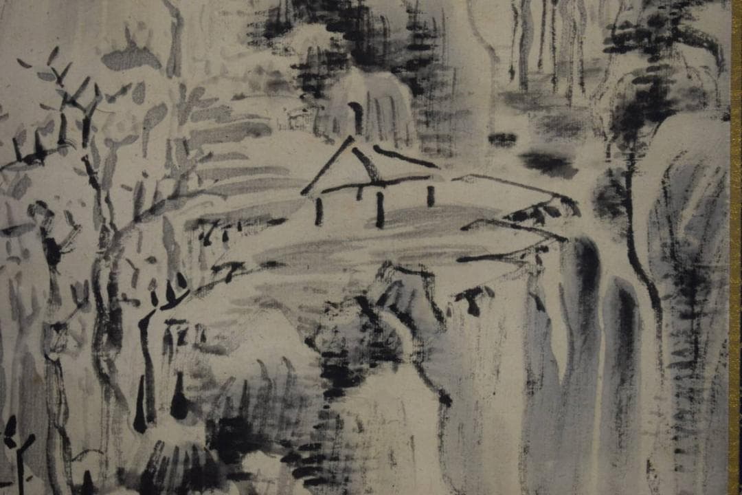複製/頼山陽/山水画賛/絹表装/工芸/桐箱二重箱付/布袋屋掛軸