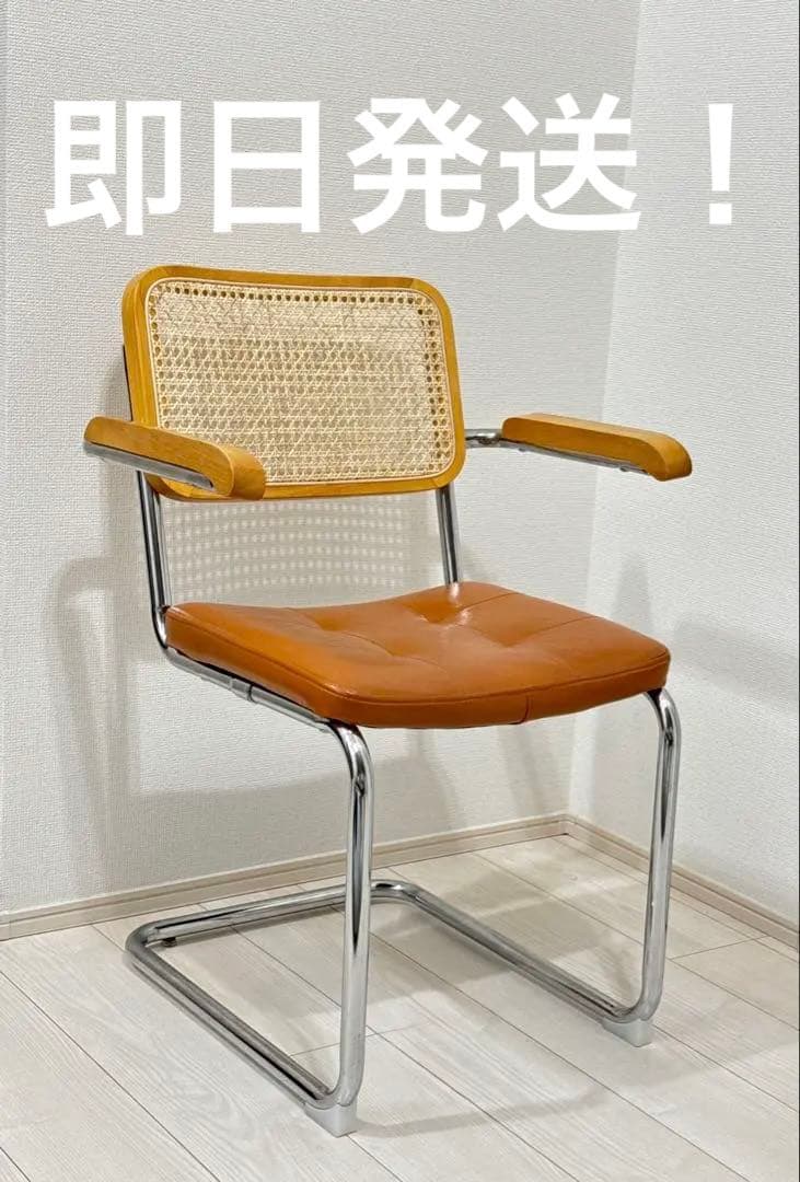 本日限定特別価格！　美品　韓国風・天然ラタンチェア 折りたたみチェア ラタンチェア フォールディングチェア ラタン チェア