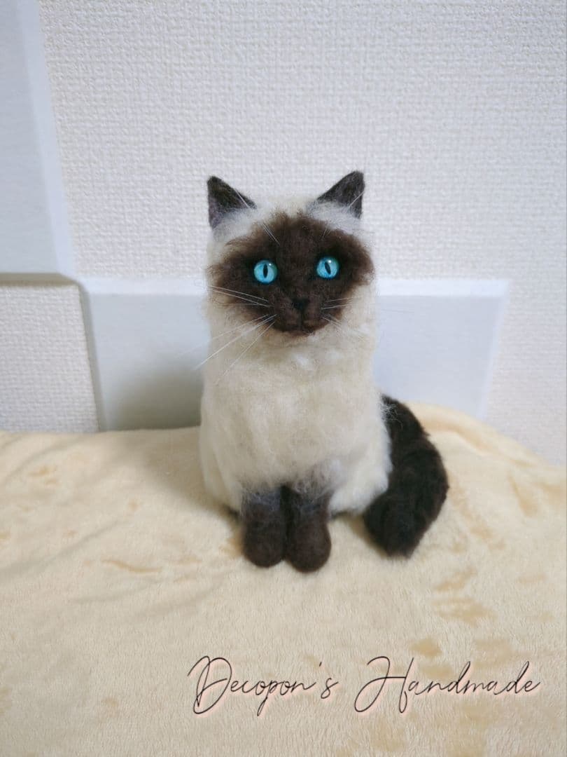 羊毛フェルト猫 シャム猫 - メルカリ