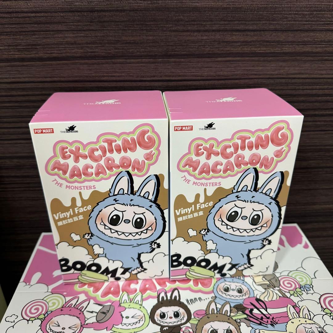 正規品】ラブブ マカロン ぬいぐるみ 未開封2箱セット - メルカリ
