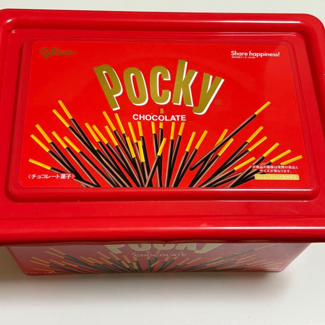 お菓子コンテナ グリコ ポッキー 容器 アミューズメント施設専用