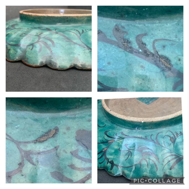 古九谷 九谷焼 角福 絵皿 飾皿 22.5cm