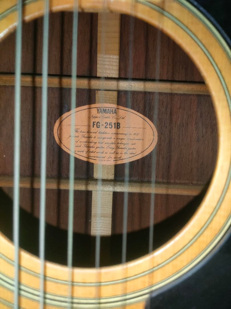 YAMAHA/アコースティックギター FG-251B ケースあり - メルカリ