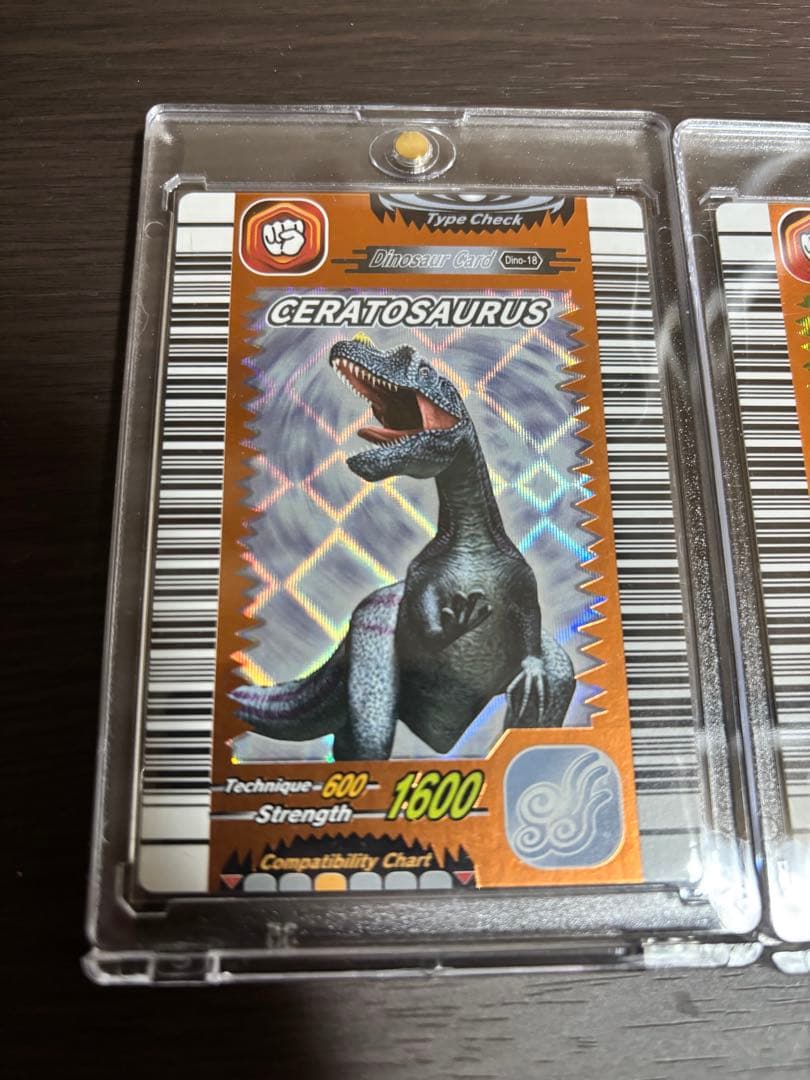 恐竜キング ケラトサウルス トロサウルス - メルカリ