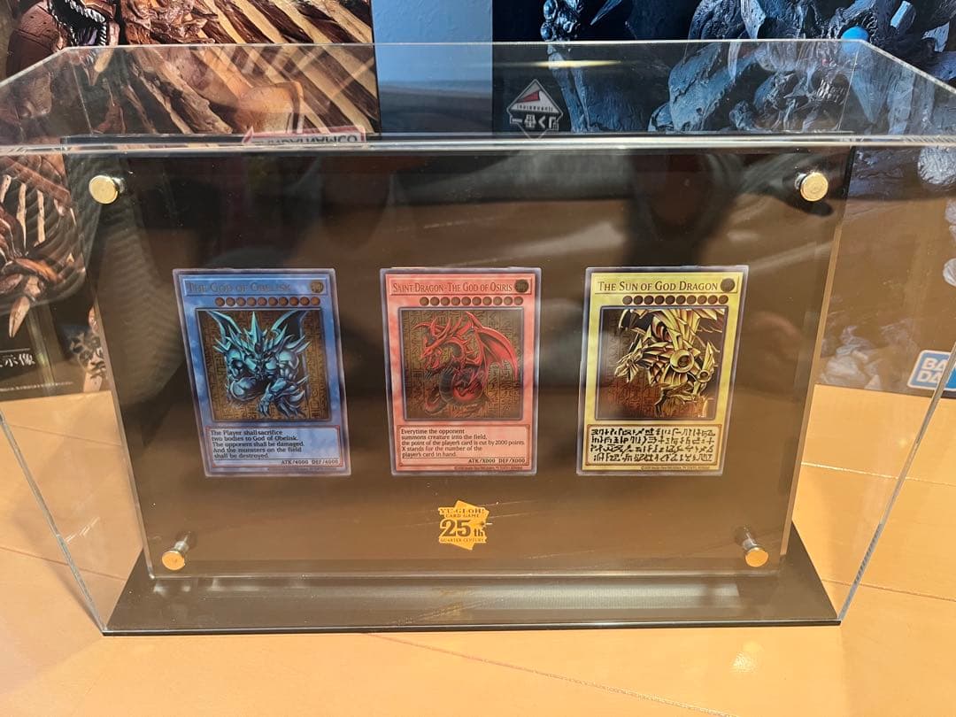た*）様 遊戯王 一番くじ三幻神フィギュア＋25th記念三幻神ステンレス