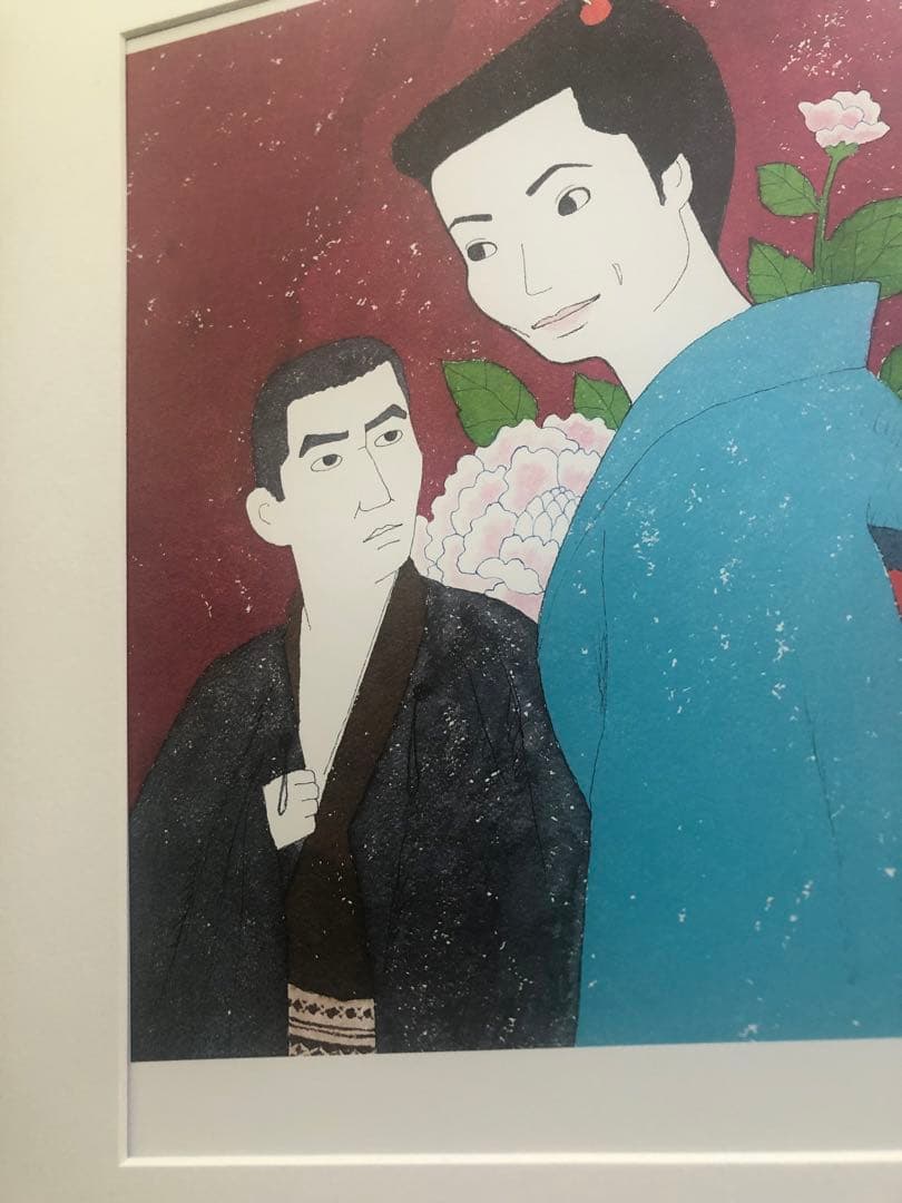 PK額装品 和田誠 映画 緋牡丹博徒 高倉健 藤純子 A3額入