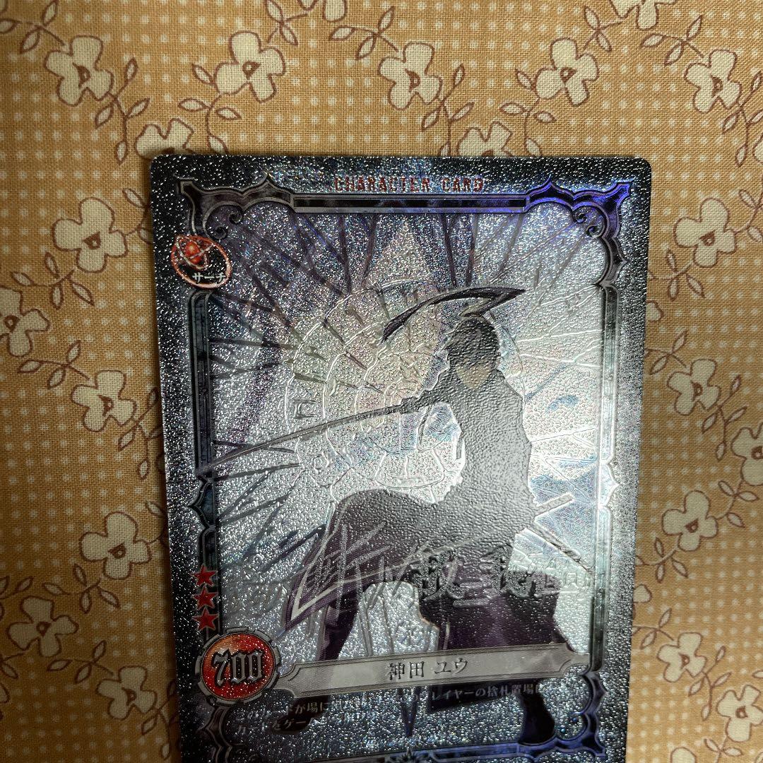 D.Gray-man TCG カード 神田ユウ IR - メルカリ