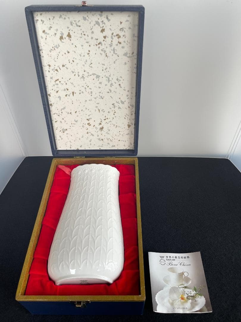 ナルミ ボーンチャイナ シルキーホワイト フラワーベース 花瓶 新品 未