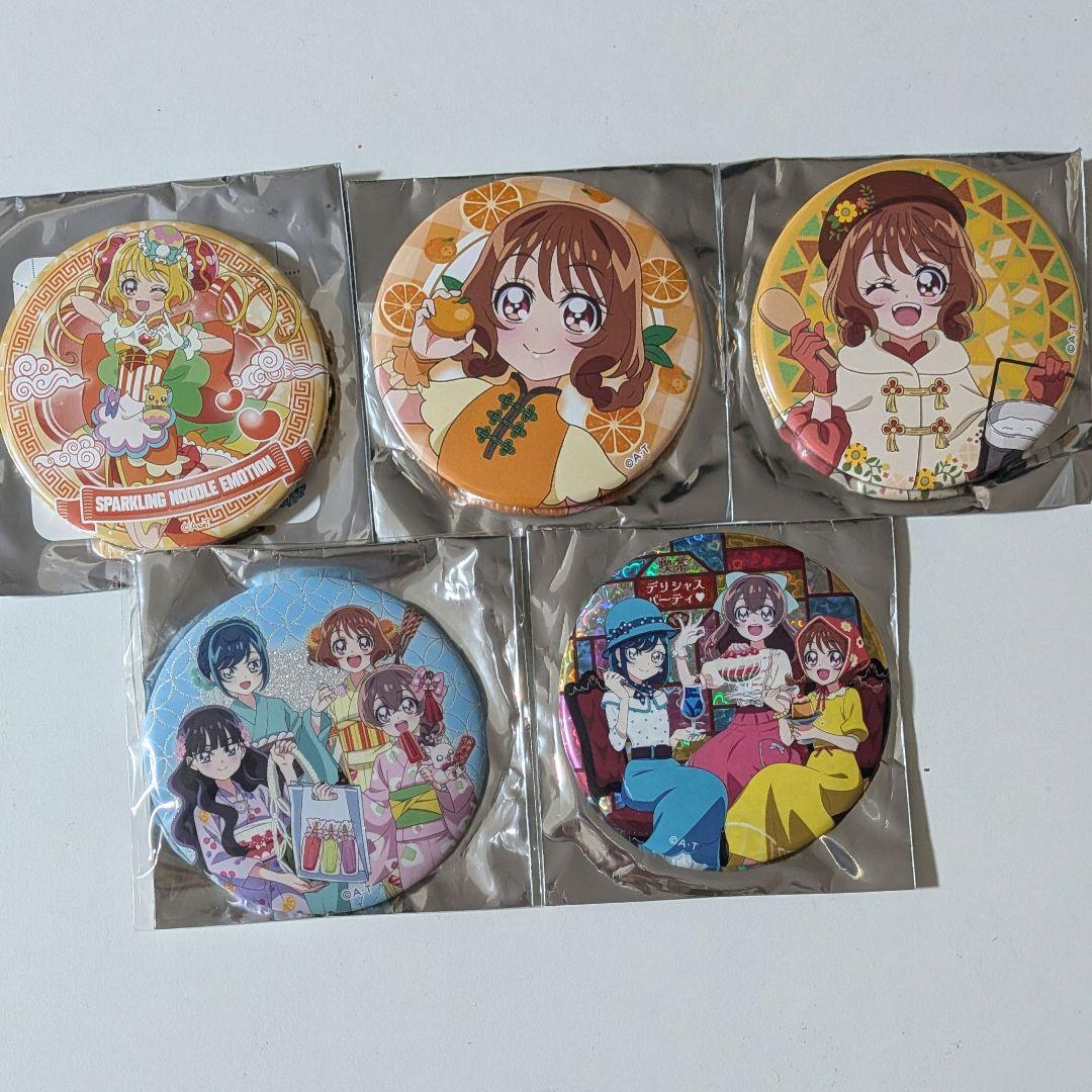 デリシャスパーティプリキュア トゥインクル缶バッジ キュアヤムヤム