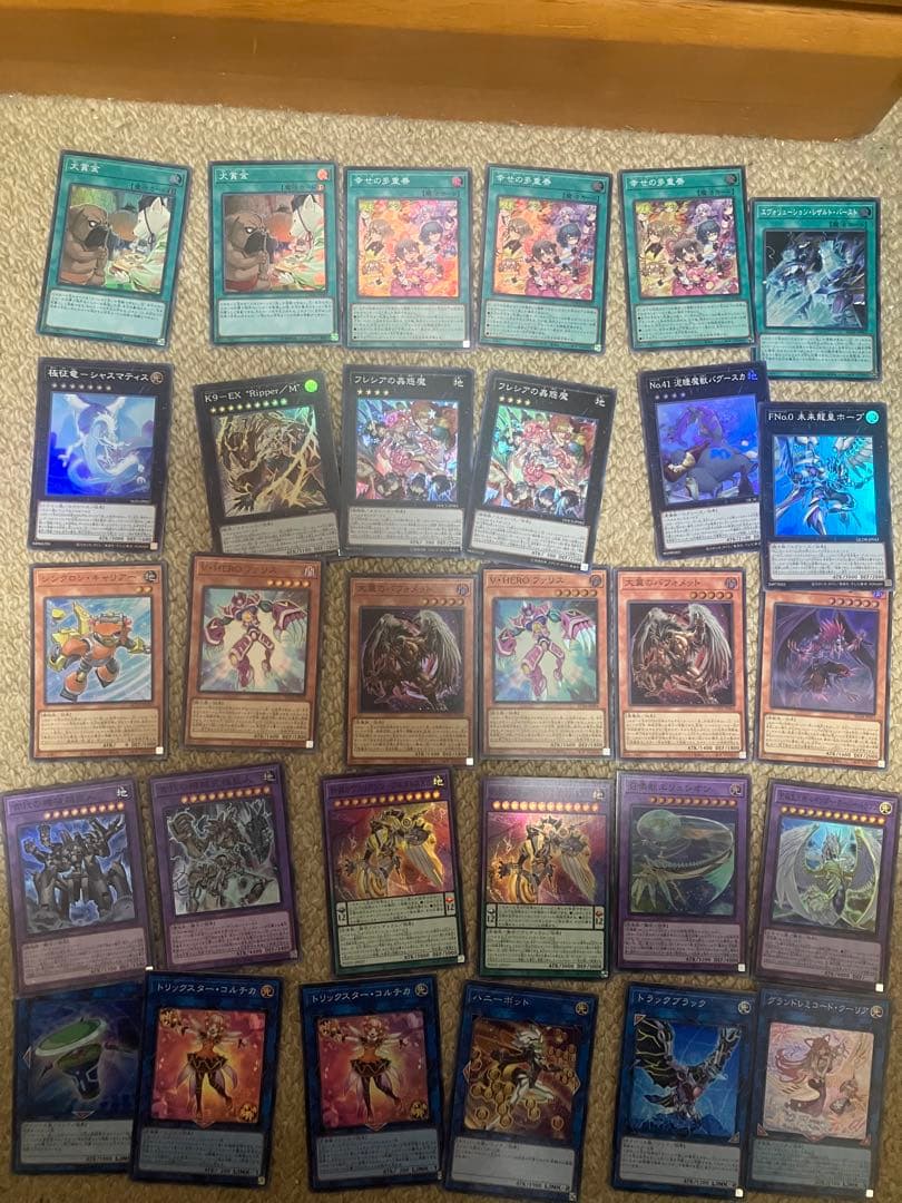 遊戯王OCG スーパーレアカード30枚まとめ売り 引退品 デッキパーツ3