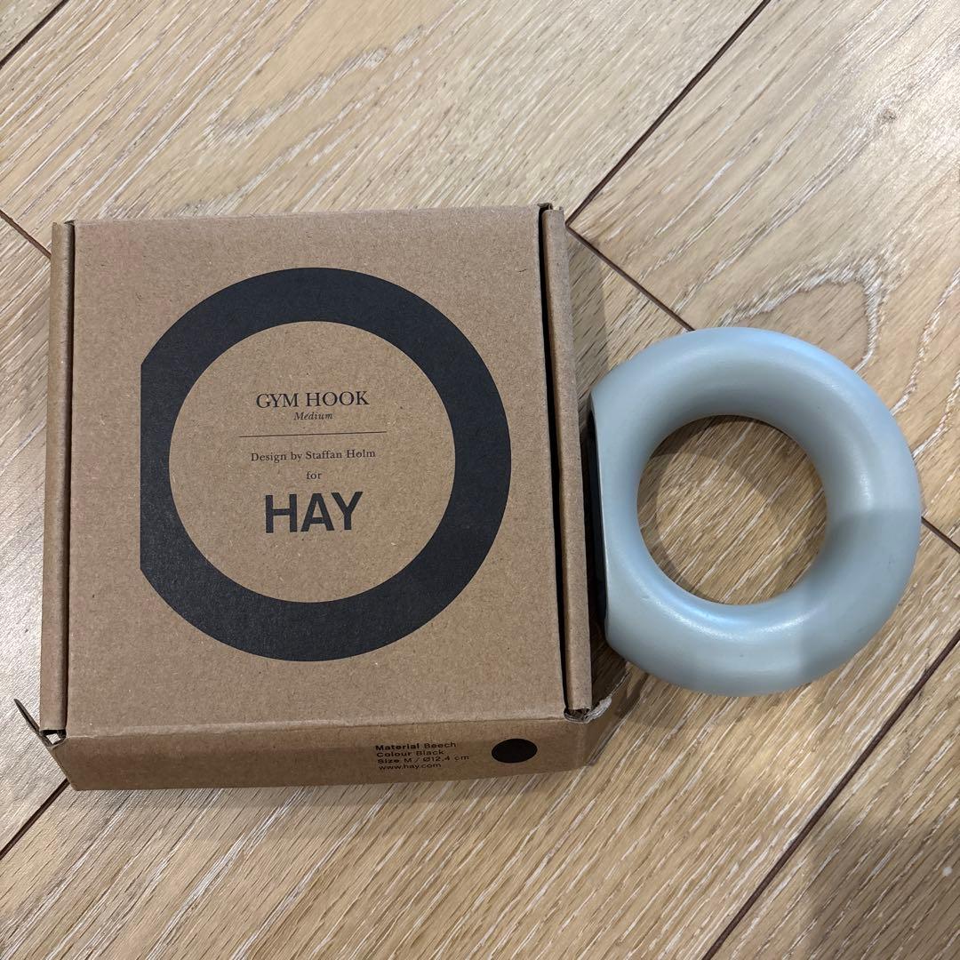 その他 HAY GYMHOOK S 廃盤品！残りわずか！HAY GYM HOOK Sサイズ ナチュラル - メルカリ