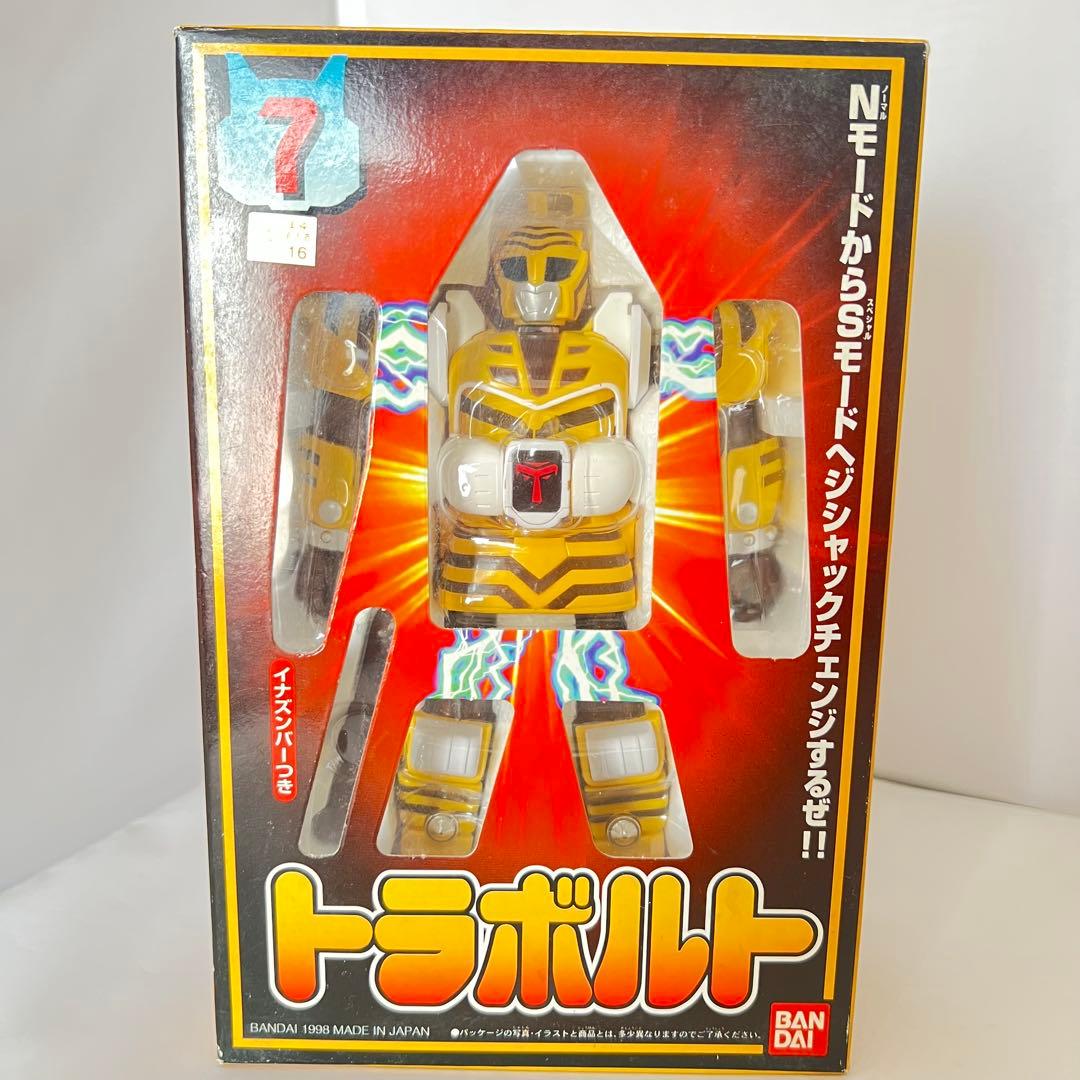 テツワン探偵ロボタック トラボルト - メルカリ