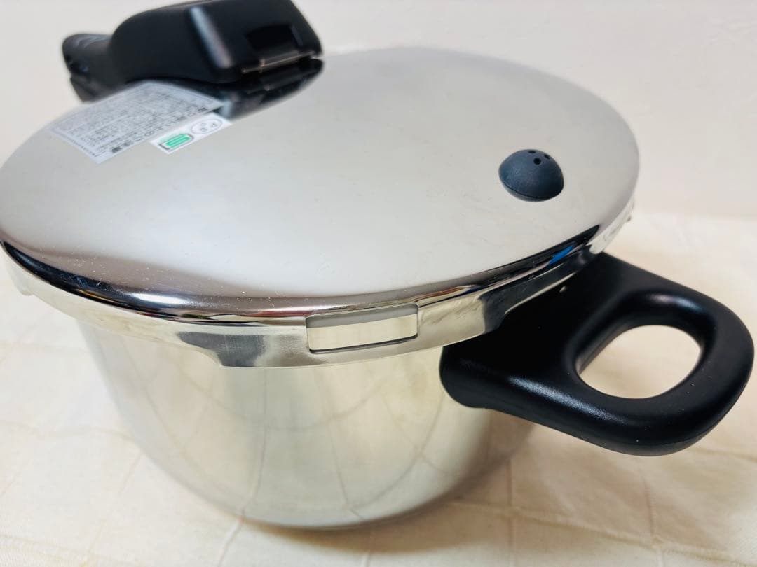 WMF 圧力鍋 4.5L