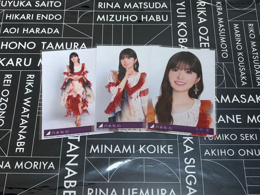 小川彩 生写真 My respect アルバム 封入 乃木坂46 セミコンプ - メルカリ