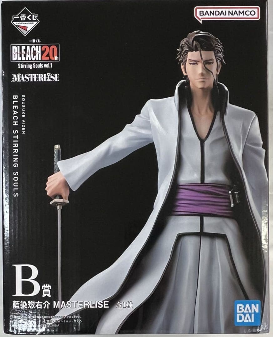 BLEACH 藍染惣右介 MASTERLISE B賞 - メルカリ