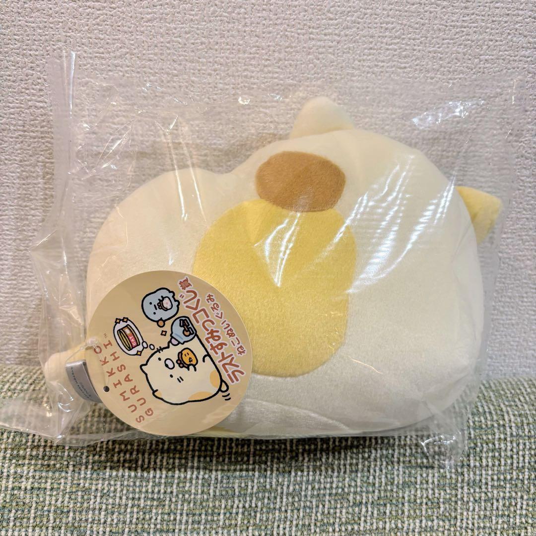 ネオすみっコくじ ラストワン賞 ねこ ぬいぐるみ - メルカリ