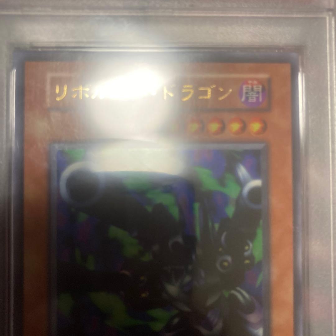 t*i様 リボルバードラゴン PSA9 スタジオダイス t*i様 スタジオダイス