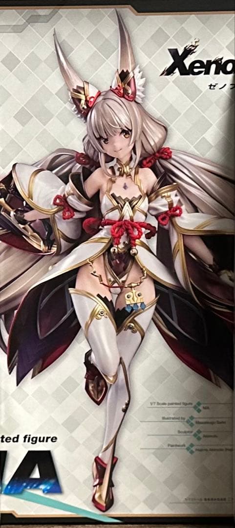 ゼノブレイド2 ニア フィギュア ニア