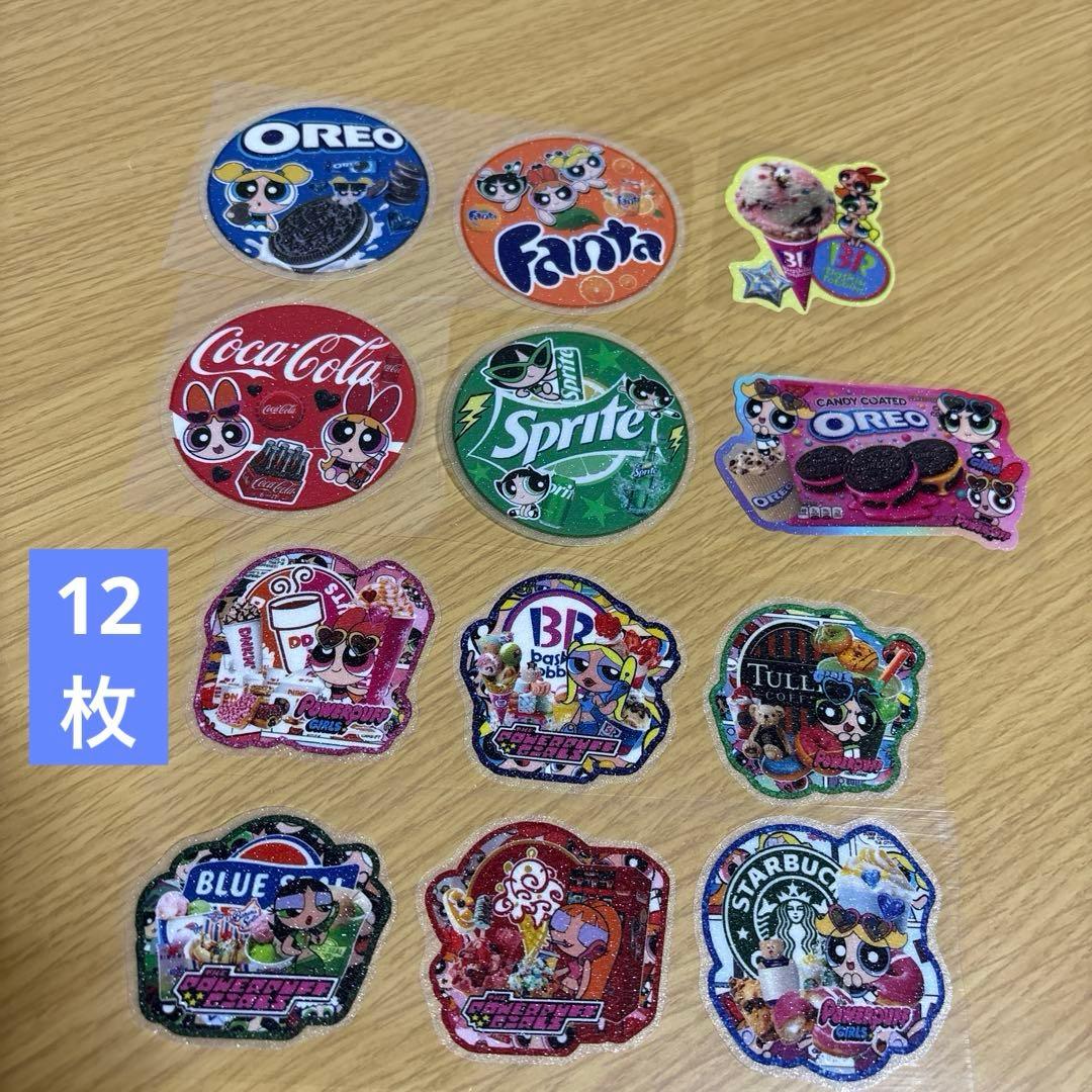 アメキャラ ロールシール 切り売り 詰め合わせパック アメステ 142枚
