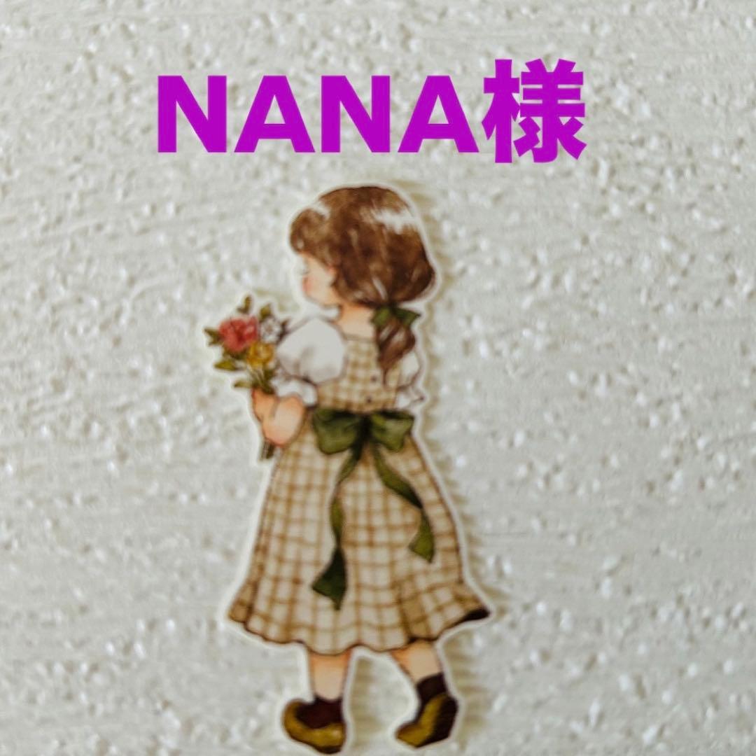 6/13 わんちゃん パネル 水たまり ハンドメイド