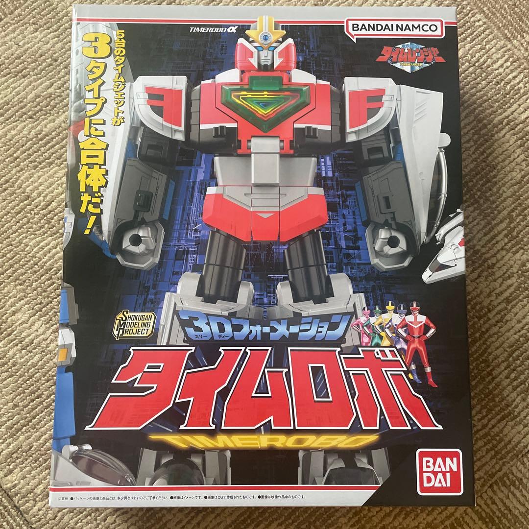 SMP 3Dフォーメーション タイムロボ - メルカリ