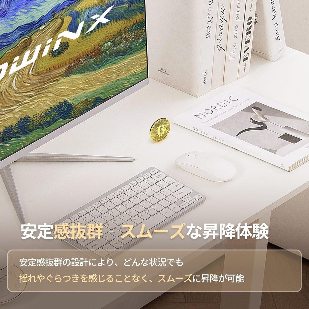 電動昇降デスク W140ホワイト 静音設計 高さメモリ機能4段階左右収納