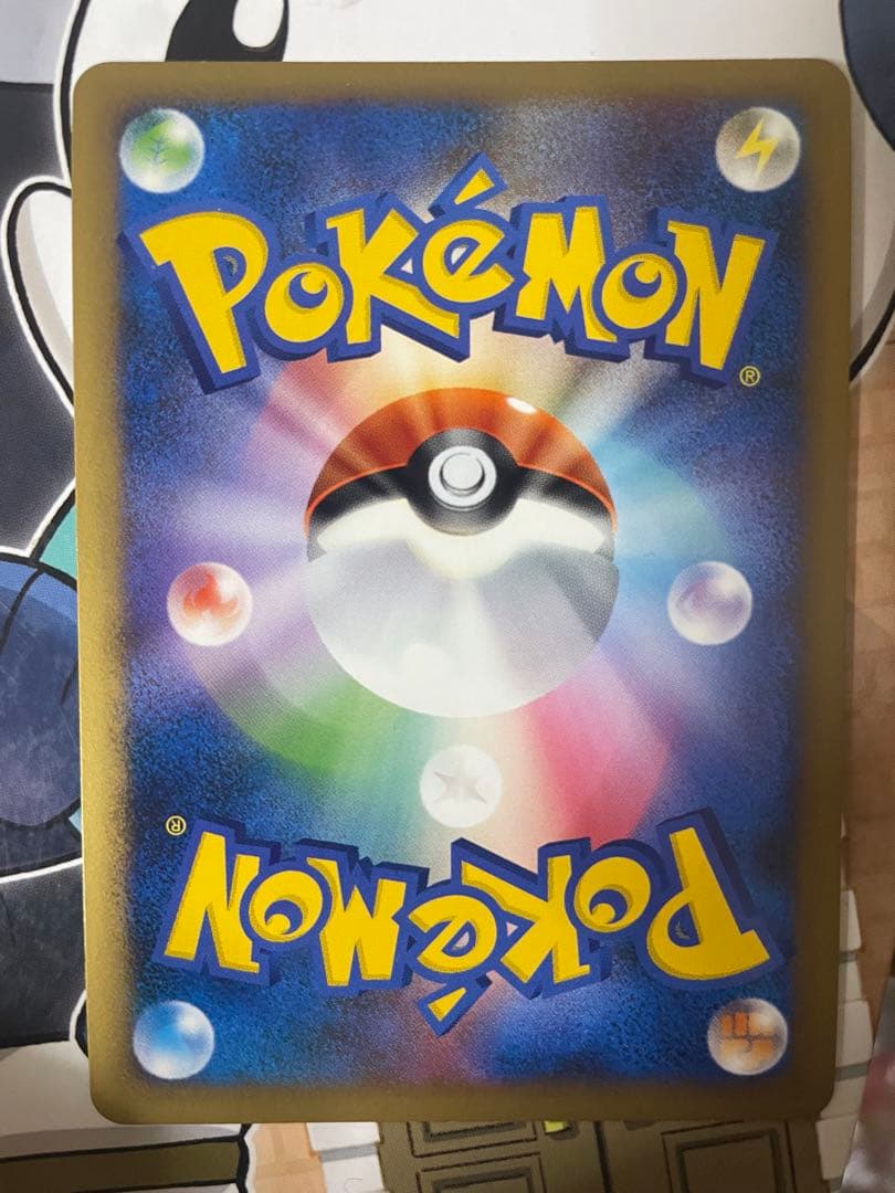 ポケモンカードゲーム 勝利のメダル オーダイル 金 PROMO 041/L-P