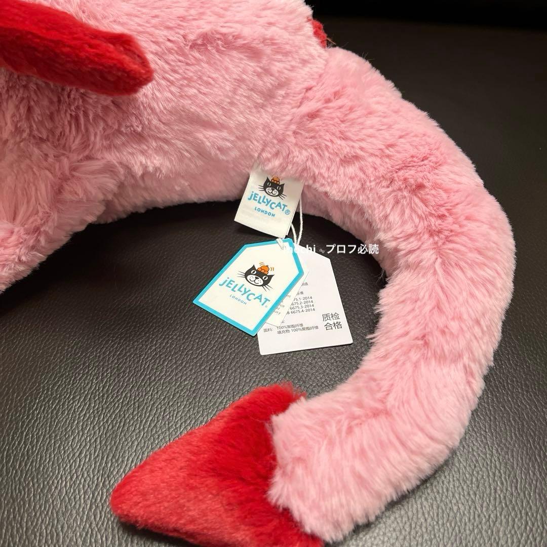 jellycat Heart Dragon 赤 ピンク バレンタイン ドラゴン - メルカリ