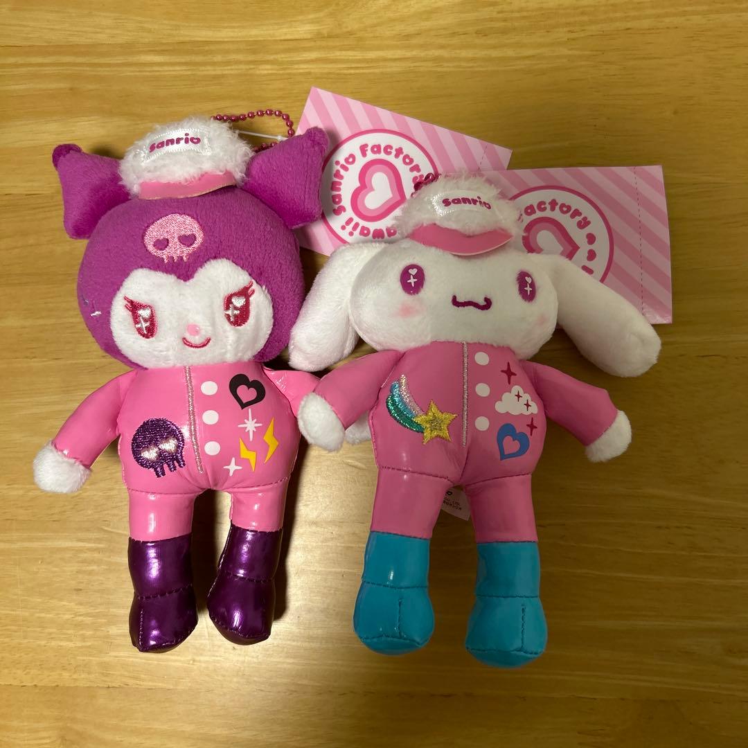 サンリオ原宿店限定 マスコットホルダー クロミ＆シナモンロール