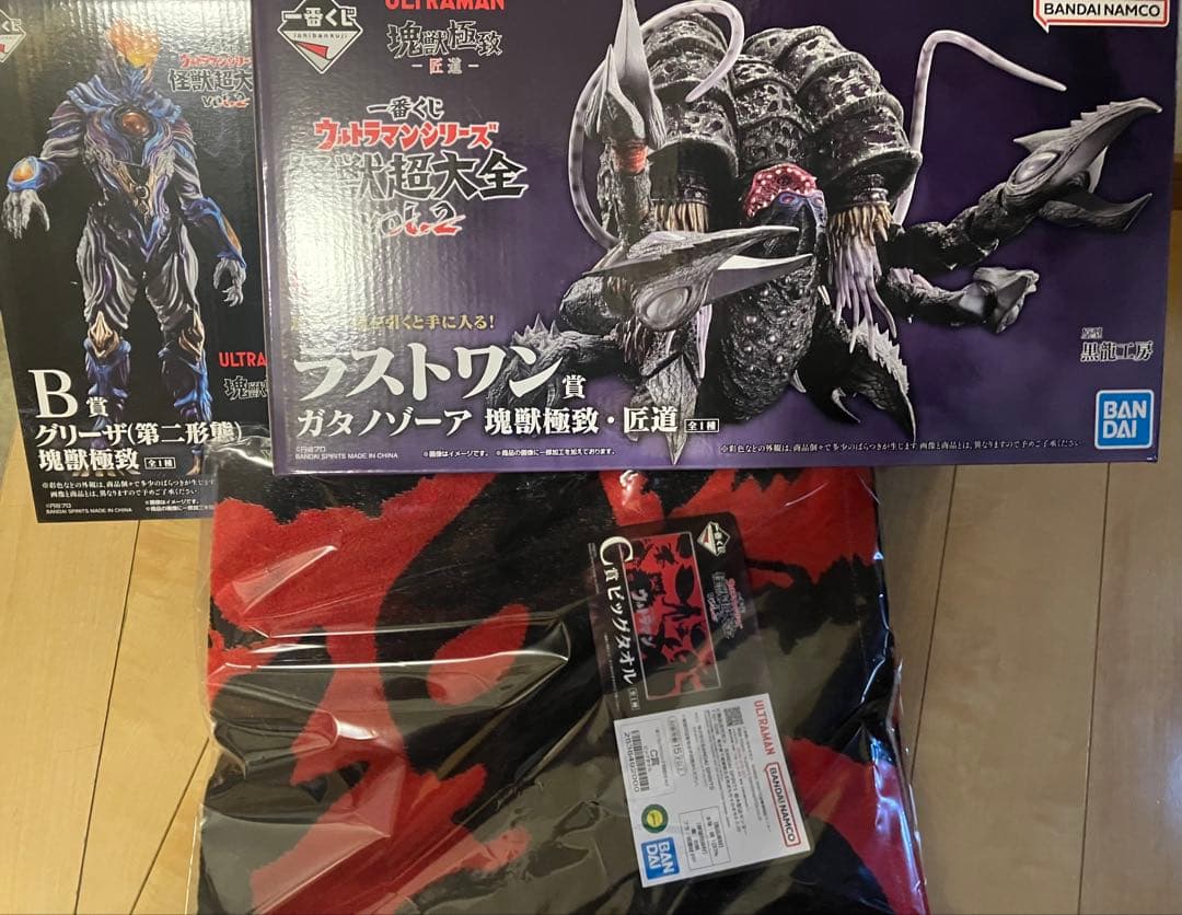【新品・未開封】ウルトラマン 一番くじ B C ラストワン賞セット 塊獣極致 一番くじ ウルトラマンシリーズ 怪獣超大全 ラストワン賞 ゴモラ 塊獣