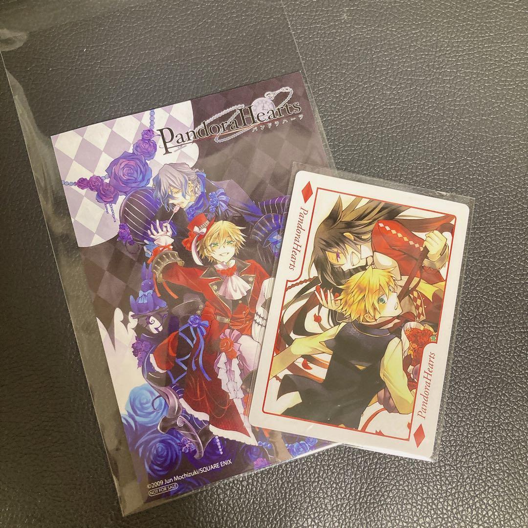 非売品！PandoraHearts パンドラハーツ トランプカード 【美品】 パンドラハーツ トランプ風 カード 「ブレイク&シャロン」非売品