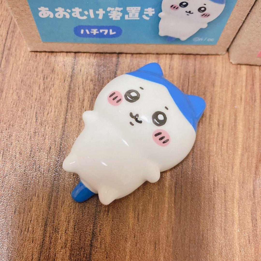 箸置き あおむけ ちいかわ ハチワレ はしおき - メルカリ