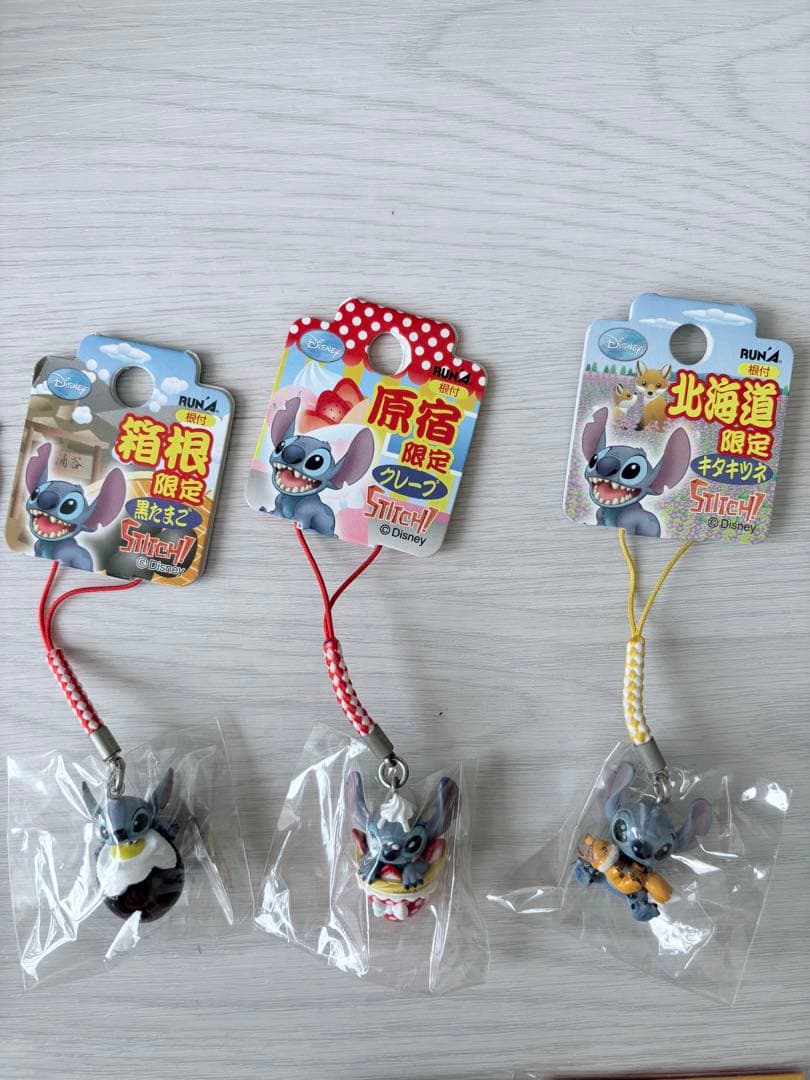 早い者勝ち・新品×28点&おまけ付】スティッチ ご当地キーホルダー