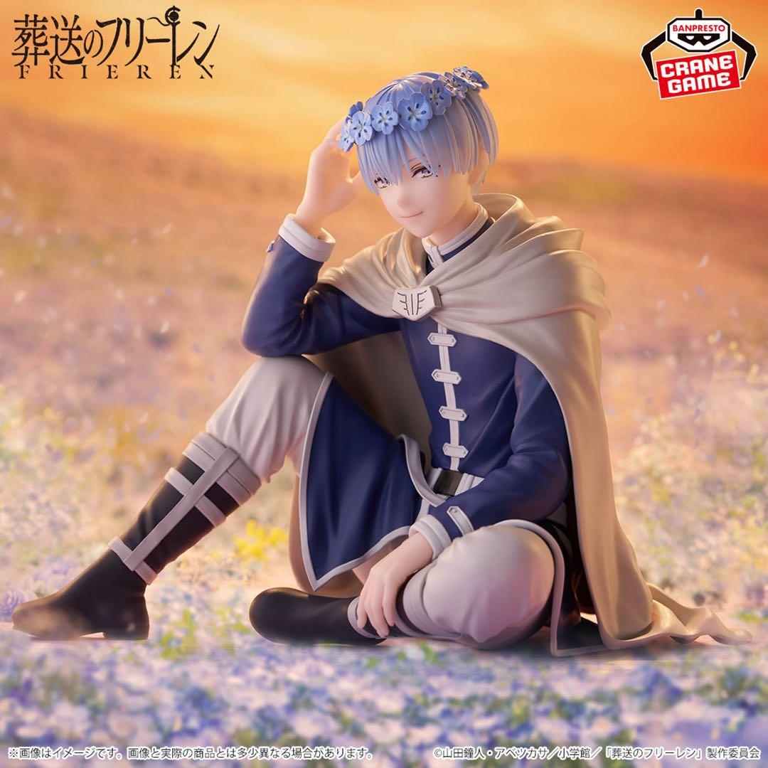 葬送のフリーレンESPRESTO-Flower Crown フィギュア2体セット - メルカリ