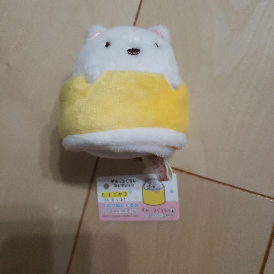 たまごやきしろくま すみっコぐらし てのりぬいぐるみ すみっコ弁当