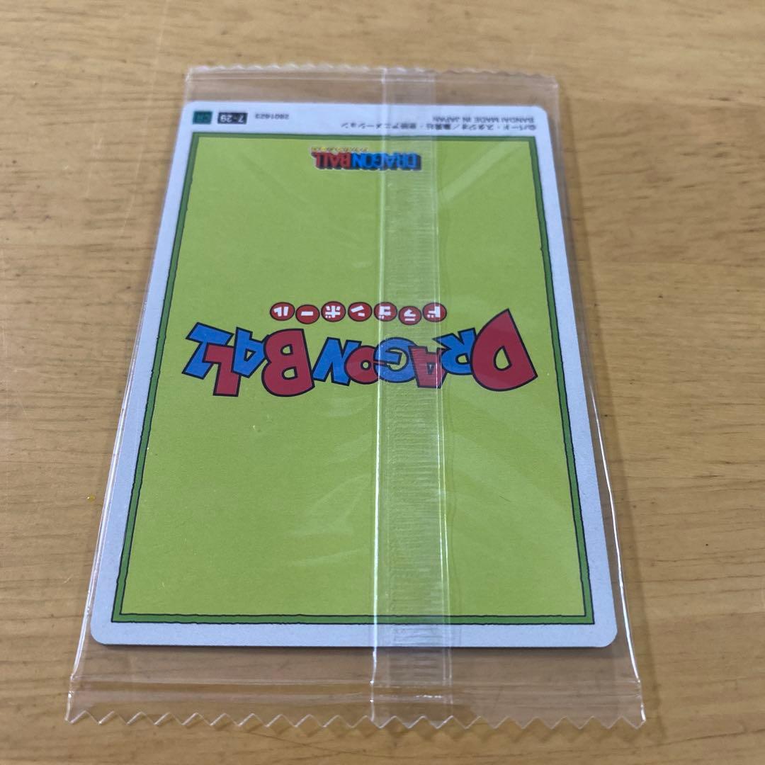 ドラゴンボール イタジャガカード vol.7-29CR 未開封品 - メルカリ